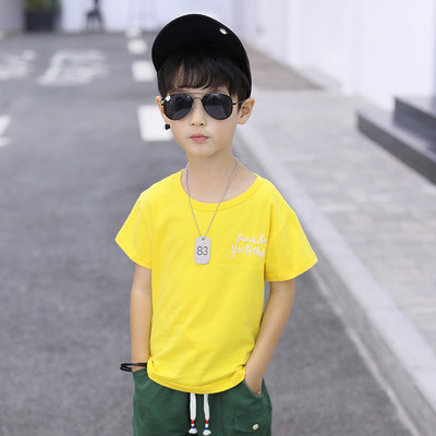 Set modern pentru copii in trei culori pentru baieti