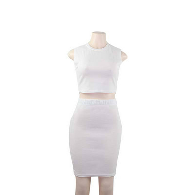 Κομψό γυναικείο σετ σε λευκό και μαύρο χρώμα