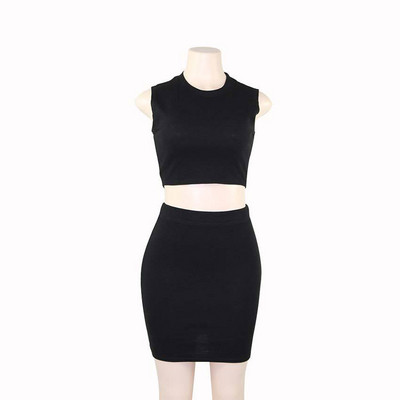 Κομψό γυναικείο σετ σε λευκό και μαύρο χρώμα