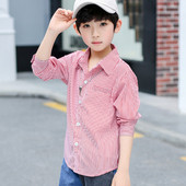 Modern gyereking piros és kék színben fiúknak