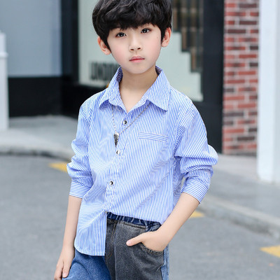 Modern gyereking piros és kék színben fiúknak