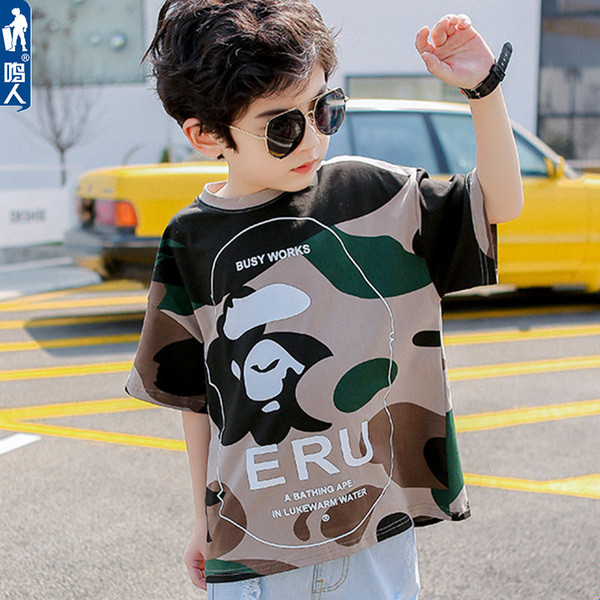 Μοντέρνα παιδική μπλούζα σε τρία χρώματα για αγόρια