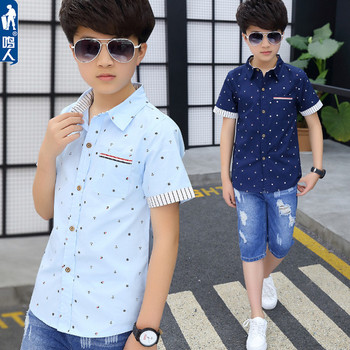 Κομψό παιδικό πουκάμισο για αγόρια σε τρία χρώματα