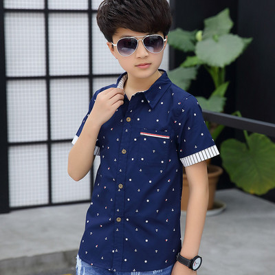 Cămașă pentru copii elegantă pentru băieți în trei culori