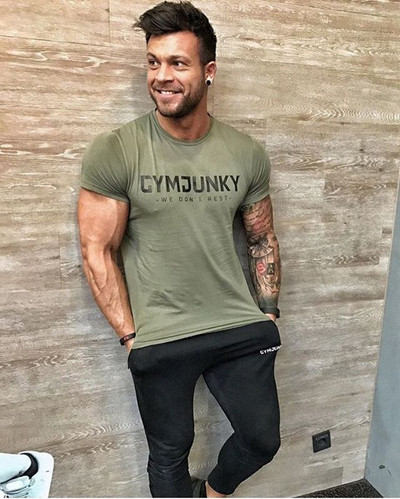 Modern férfi póló négy színben felirattal