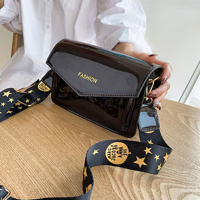 Κομψή γυναικεία λουστρίν τσάντα σε τρία χρώματα