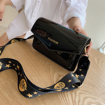 Κομψή γυναικεία λουστρίν τσάντα σε τρία χρώματα