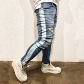 Blugi de bărbați stilați, cu un motiv rupt