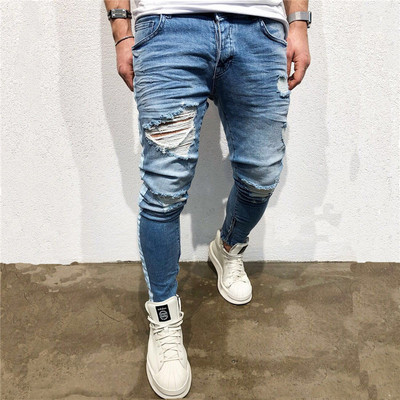 Blugi de bărbați stilați, cu un motiv rupt