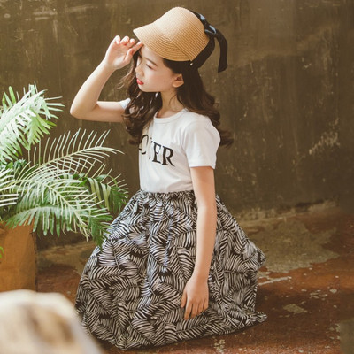 Modern gyerekruha két színben, felirattal