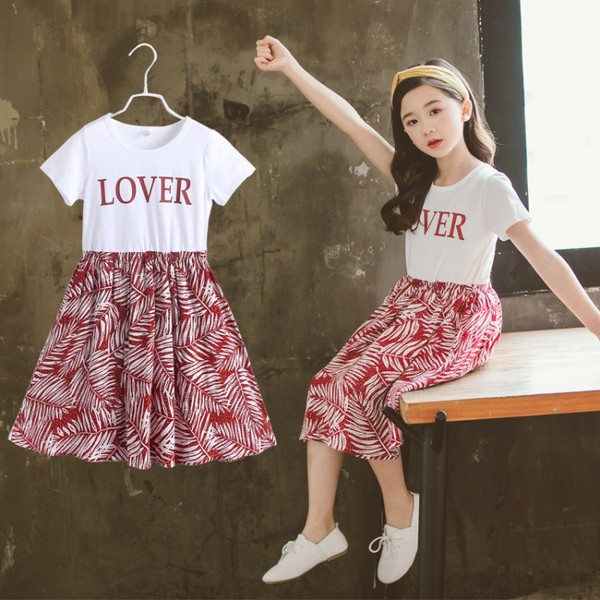 Modern gyerekruha két színben, felirattal