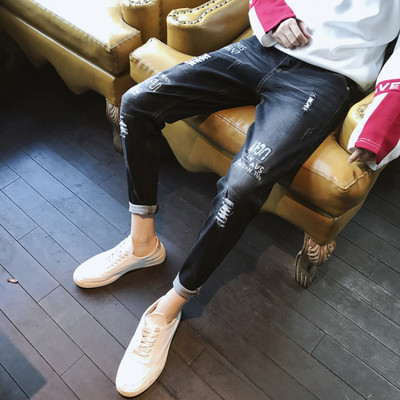 Lezser férfi farmer, szakadt motívummal, két színben