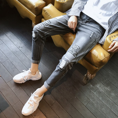 Lezser férfi farmer, szakadt motívummal, két színben