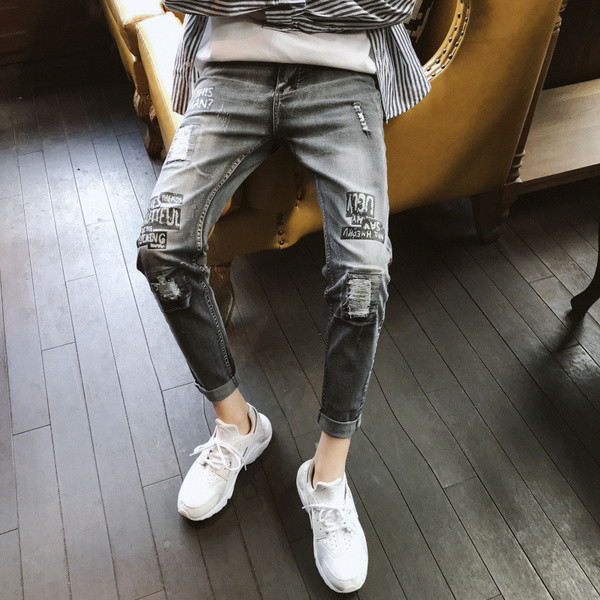 Lezser férfi farmer, szakadt motívummal, két színben