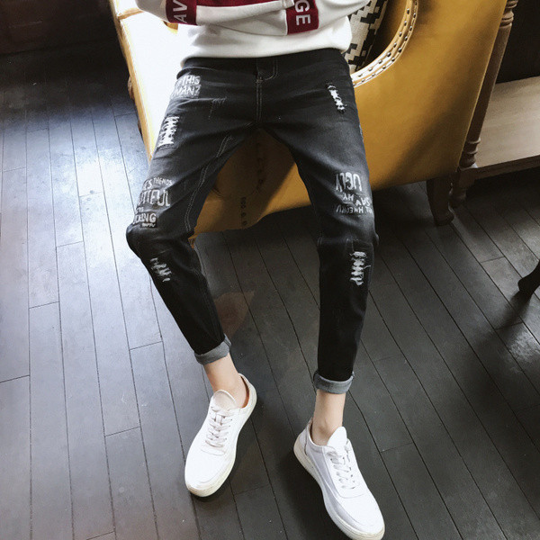 Lezser férfi farmer, szakadt motívummal, két színben