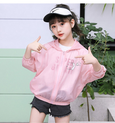 Παιδικό μοντέρνο σακάκι για κορίτσια σε ροζ και λευκό χρώμα