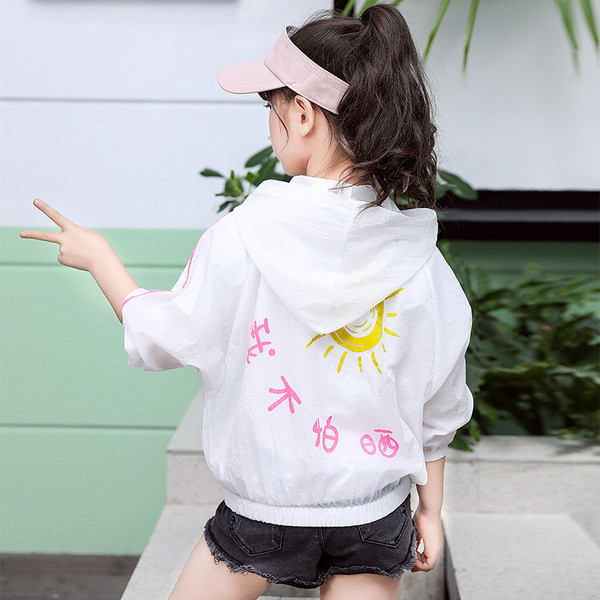 Παιδικό μοντέρνο σακάκι για κορίτσια σε ροζ και λευκό χρώμα