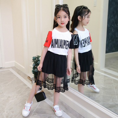 Set copii in patru culori pentru fete