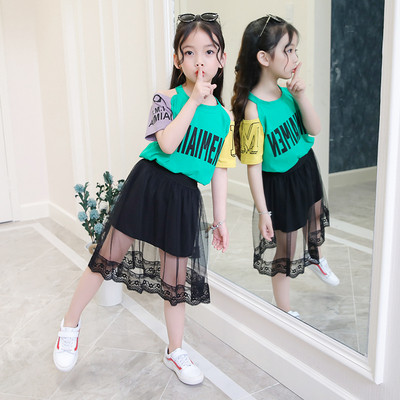 Set copii in patru culori pentru fete