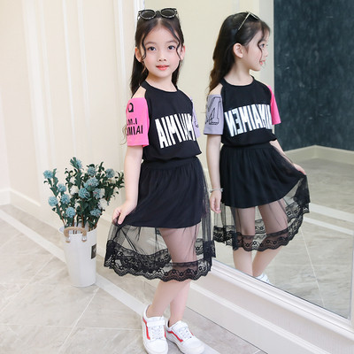 Set copii in patru culori pentru fete