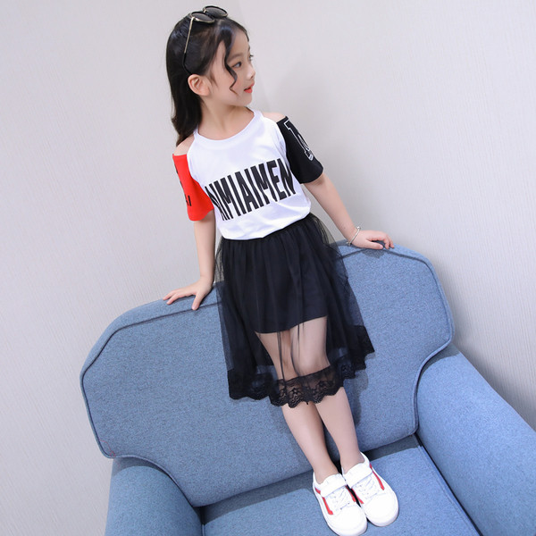 Set copii in patru culori pentru fete