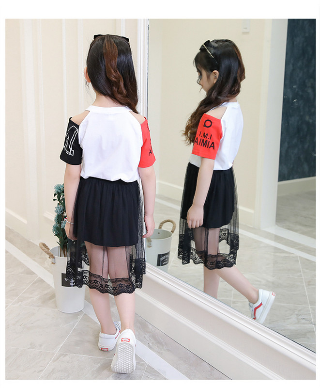 Set copii in patru culori pentru fete