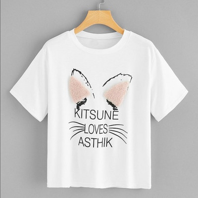 Alkalmi női póló fehér színben, mintával