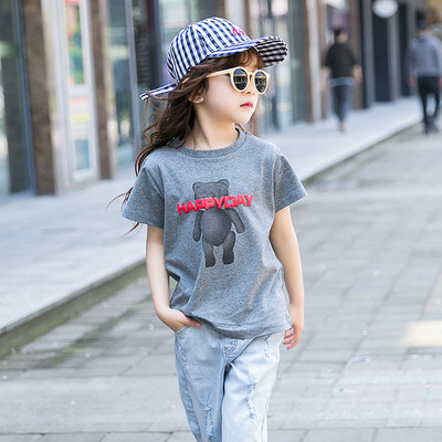 Napi gyerek póló két színben lányoknak