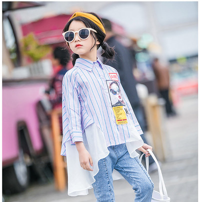 Stílusos, hosszú ujjú, rátétes gyermeking lányoknak