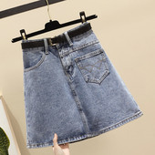 Alkalmi női szoknya magas derékkal