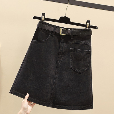 Alkalmi női szoknya magas derékkal