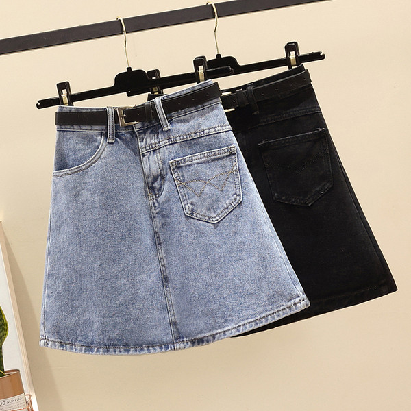 Alkalmi női szoknya magas derékkal