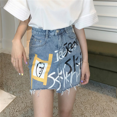 Κομψή  γυναικεία φούστα denim  με ψηλή μέση και εφαρμογή