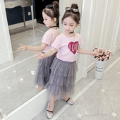 Gyermek korszerű szett lányoknak két színben