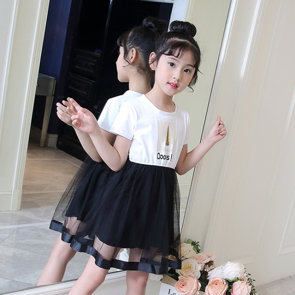 Modern gyerekruha rövid ujjal és rátéttel