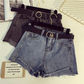 Stílusos női rövidnadrág szakadt motívumokkal fekete és kék színben