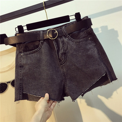 Stílusos női rövidnadrág szakadt motívumokkal fekete és kék színben