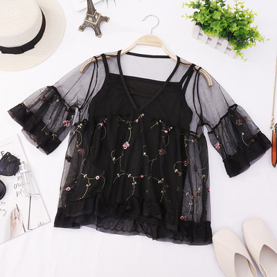 Modern női blúz V-nyakkal, négy színben hímzéssel