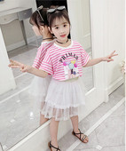 Gyerek modern szett lányoknak két színben, két részben