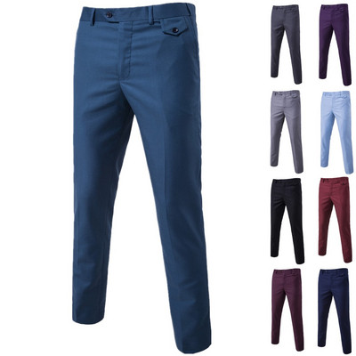 Елегантен мъжки панталон в различни цветове 