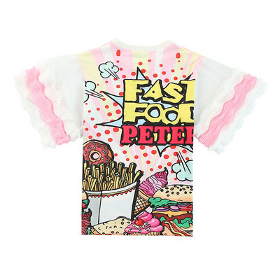 Modern gyerektunika rátéttel és O-nyakkal