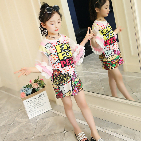 Modern gyerektunika rátéttel és O-nyakkal