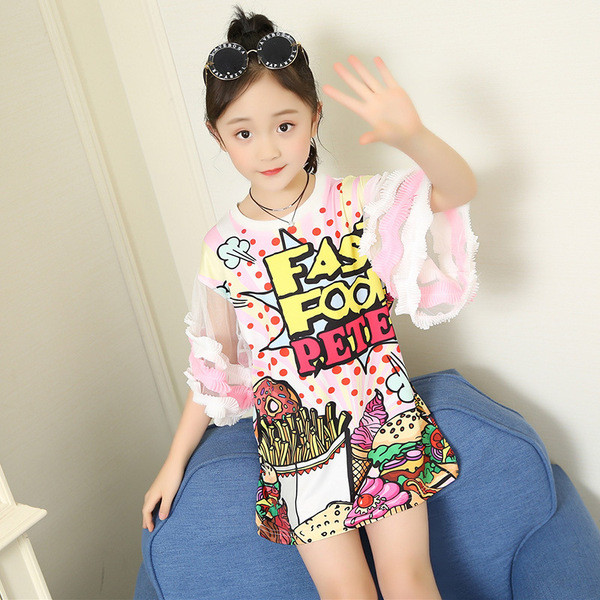 Modern gyerektunika rátéttel és O-nyakkal