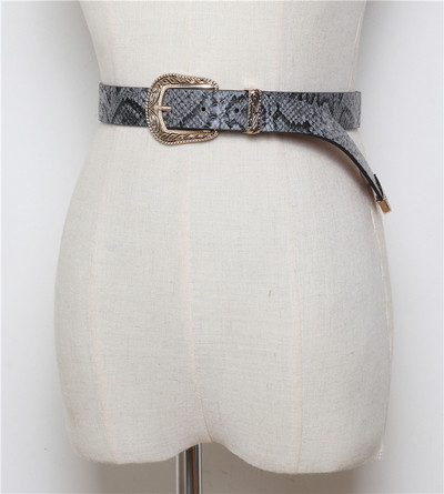 Korszerű női műbőr öv több színben