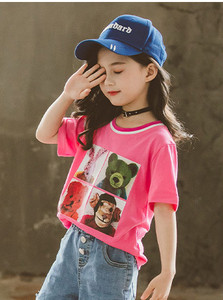 Παιδικό μπλουζάκι σε δύο χρωμάτων για κορίτσια