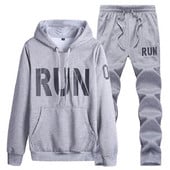 Férfi sportruha három színben felirattal