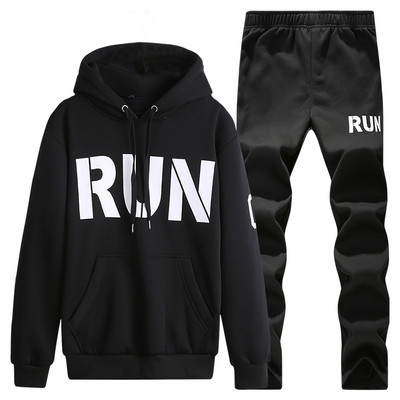 Férfi sportruha három színben felirattal