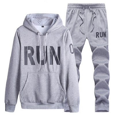 Férfi sportruha három színben felirattal