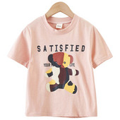 Παιδικό μπλουζάκι για κορίτσια με τριών χρωμάτων