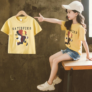 Детска тениска за момичета с апликация в три цвята